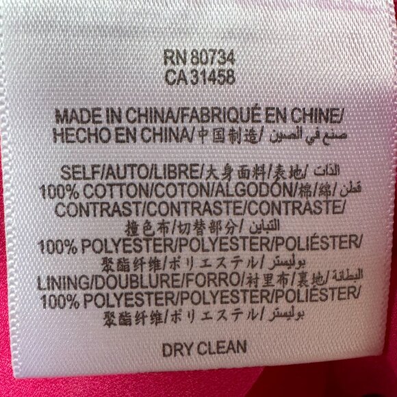 NWT BCBGMAXAZRIA Katarina Lace Sequin Pink V-neck Open Back Dress in Women's 12 - Picture 11 of 12